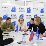 Волонтерские акции и творческие фестивали: партийцы из Кировского района определили планы на год