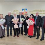 В Пятигорске чествовали супружеские пары, прожившие в браке более полувека