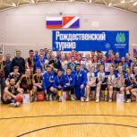Рождественский турнир по волейболу в Уссурийске собрал более 160 участников