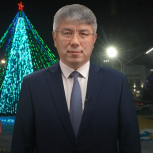 Поздравление Секретаря Бурятского регионального отделения, Главы Республики Бурятия Алексея Цыденова с Новым Годом