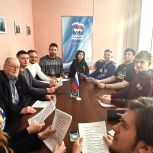 На востоке столицы «Единая Россия» провела историческую викторину, посвященную Дню Республики Крым