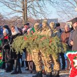 Вечная память Героям-освободителям
