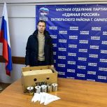 Активисты Октябрьского района продолжают изготавливать окопные свечи для участников СВО