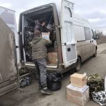 В 2025 году подмосковные единороссы отправили в зону СВО более 5 тысяч тонн гумпомощи