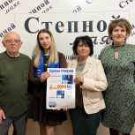 Партийцы Курского округа поздравили с Днём российской печати коллектив редакции газеты «Степной маяк»