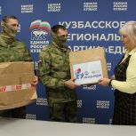 В Кемерове сторонники партии передали автозапчасти участникам СВО