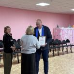 «Единая Россия» отметила детские сады за участие в акции «Коробка Храбрости»