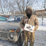 Бойцы из Пермского края в зоне СВО получили квадрокоптер от земляков