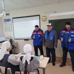 В Чеченской Республике школьников и родителей обучают основам энергосбережения в рамках партпроекта «Школа ЖКХ»