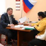 Лидер донской «Единой России» Александр Ищенко провел прием граждан