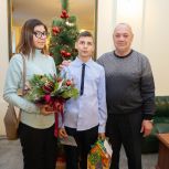 Сергей Шугаев исполнил детскую мечту Андрея из Петрозаводска