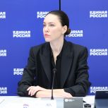 Алёна Аршинова: При поддержке «Единой России» открыто 30 тысяч Парт Героя