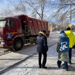 Единая Россия проконтролировала качество уборки снега в Коркино