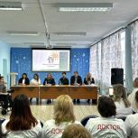 По инициативе «Единой России» в Марий Эл реализуют программу «Медицина вместе» по обеспечению детей-сирот качественной медицинской помощью