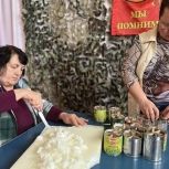 Жители села Безымянное собрали посылки для военнослужащих в зону СВО