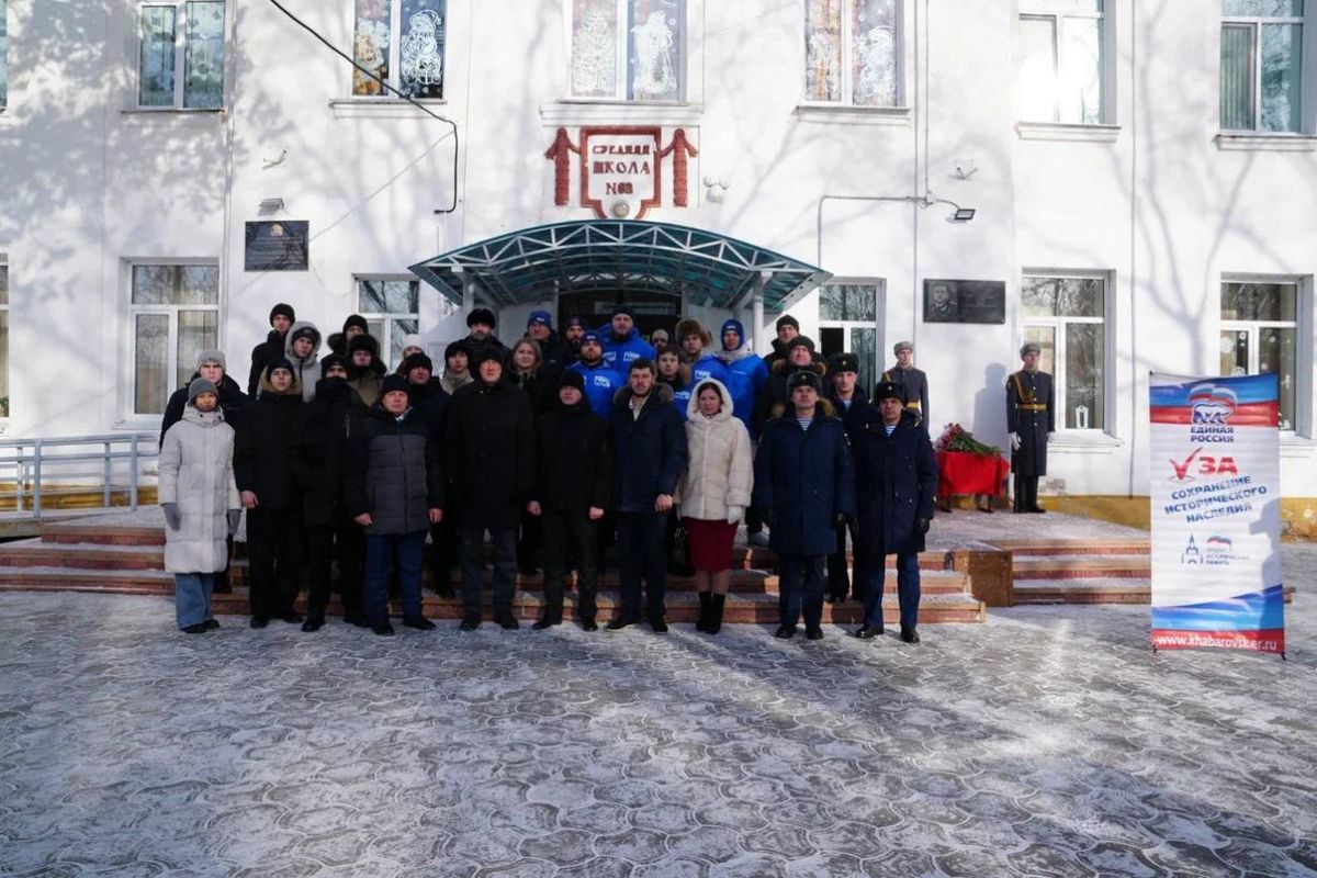 Память Героя Российской Федерации Попова Александра Викторовича почтили активисты «Единой России»