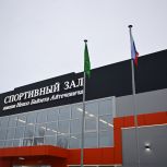 Об итогах и перспективах строительства спортивных объектов в Тахтамукайском районе и Республике Адыгея