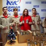 От сердца к сердцу: белгородцы продолжают помогать нашим Героям на передовой