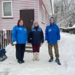 Тепло и забота в морозный день: молодогвардейцы пришли на помощь семье участника СВО