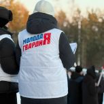 В Северобайкальске почтили память героев-ленинградцев