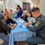 Партпроект «Моя карьера с Единой Россией» помогает с трудоустройством участникам СВО в Магаданской области