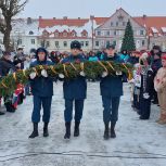В Озерске представители «Единой России» присоединились к памятным мероприятиям, посвященным 81-ой годовщине взятия советскими войсками города Даркемена