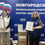 Детсад передал "Единой России" подарки для бойцов СВО