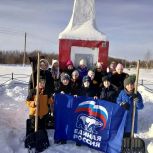 «Единая Россия» поддерживает патриотизм: молодежь Арды помогает ветеранам СВО и чтит память героев Великой Отечественной войны