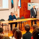 Встречи с Героями: разговоры о важном