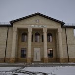 В ауле Кошехабль готовится к открытию обновлённый Дом культуры