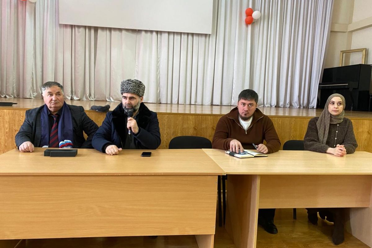 В средней школе № 3 города Малгобек прошло профилактическое мероприятие, посвящённое вопросам противодействия экстремизму, терроризму и распространению наркотических веществ