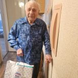 Сергей Мелехин поздравил с наступившим Новым годом 102-летнего фронтовика Николая Власова