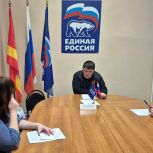 Жителей Ашинского округа проконсультировали по вопросам газификации