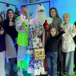 Единороссы Югры организовали познавательные мероприятия для детей участников СВО