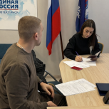 Партийцы Нефтеюганска помогли участнику СВО в решении жилищного вопроса