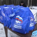 Местные отделения «Единой России» отметили Новый год и Рождество