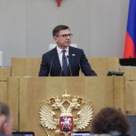 Госдума приняла в первом чтении законопроект омского депутата Игоря Антропенко о кандидатах на должность судьи