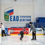 «Единая Россия» организовала спортивно-развлекательный праздник для детей в Биробиджане