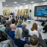 «Единая Россия» запустила студенческий конкурс о рисках искусственного интеллекта