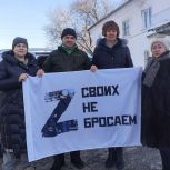 «Единая Россия» в Прикамье продолжает работу по помощи бойцам СВО