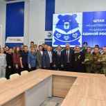 Ровно два года назад в Чувашии открылся Штаб общественной поддержки «Единой России»