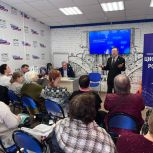Во Владимире прошел мастер-класс по кибербезопасности для старшего поколения
