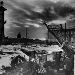 18 января – День прорыва блокады Ленинграда