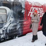 Михаил Макаров: «Поезд Победы» – живая история