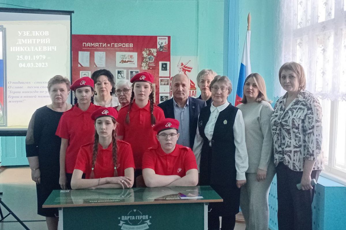 Парты Героев открылись в школах Ермаковского округа Красноярского края