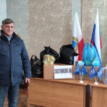 «Единая Россия» собирает гуманитарный груз для жителей Белгородской области