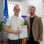 «ЕДИНАЯ РОССИЯ» поощрила волонтеров Октябрьского района