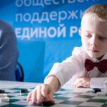 Семейный дебют — малыши и их родители сразились в шашки