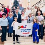 Депутаты помогают  участникам СВО.