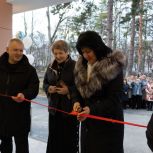 В городе Лермонтове распахнуло свои двери обновлённое образовательное учреждение